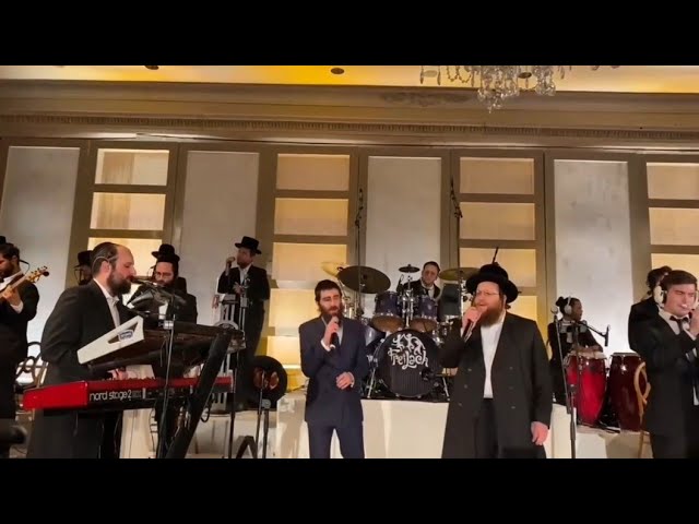 Freilach & Shira ft. Shwekey, Daskal & Eli Marcus - פריילך, שירה, יעקב שוואקי, דסקל ואלי מרקוס
