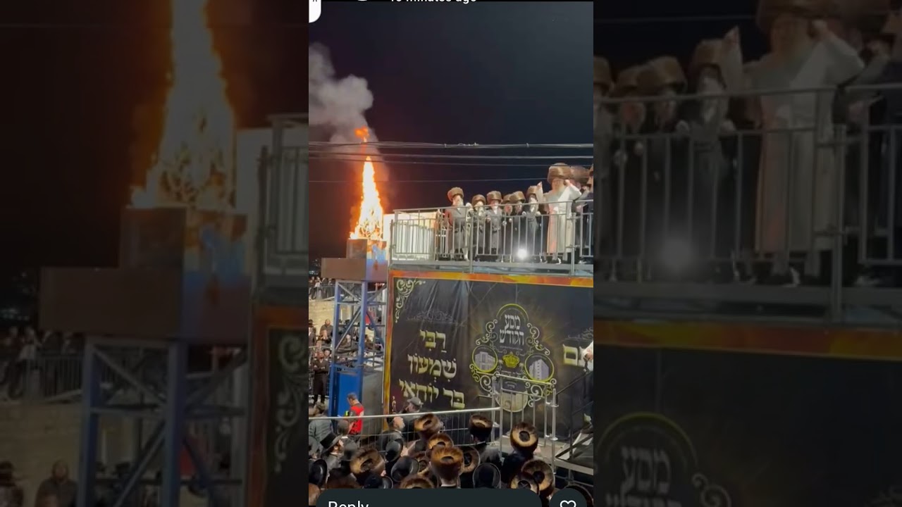 #מרן #youtubeshorts #viral