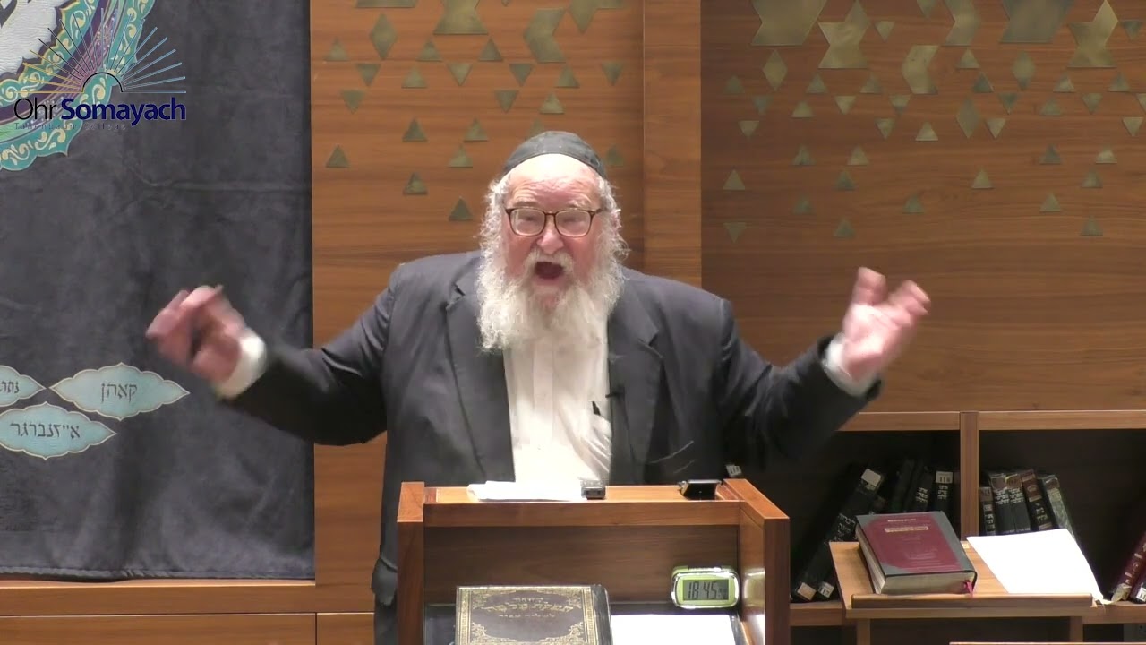 The October 2023 Terrorist Attack (Harav Yitzchak Breitowitz)