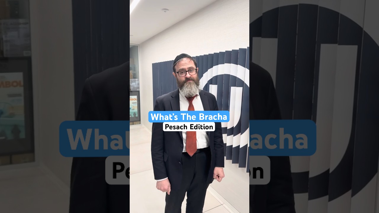 Think you know what bracha to make on your favorite Pesach foods?🤔
