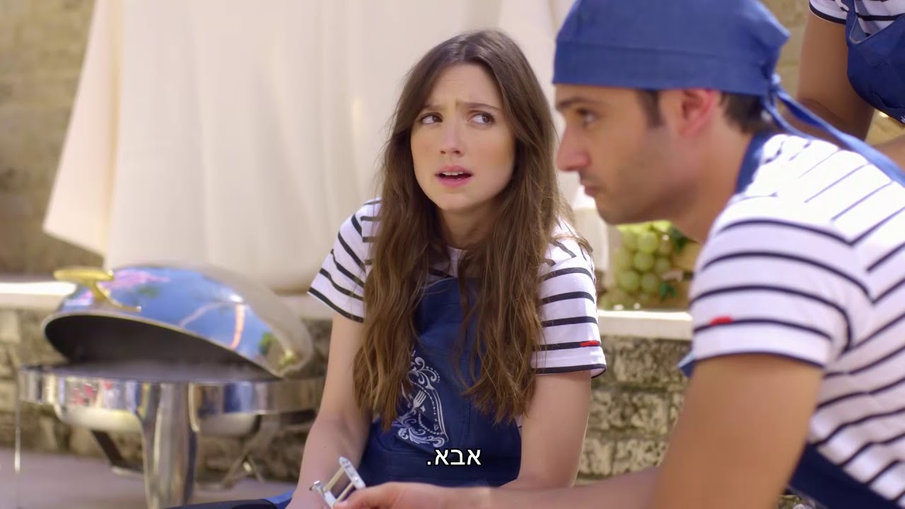 סטורי של פסטיגל | אגדה מעכשיו | הסרט המלא