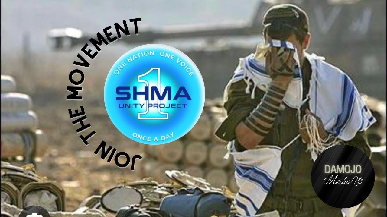 Shma Unity Project Launch Video