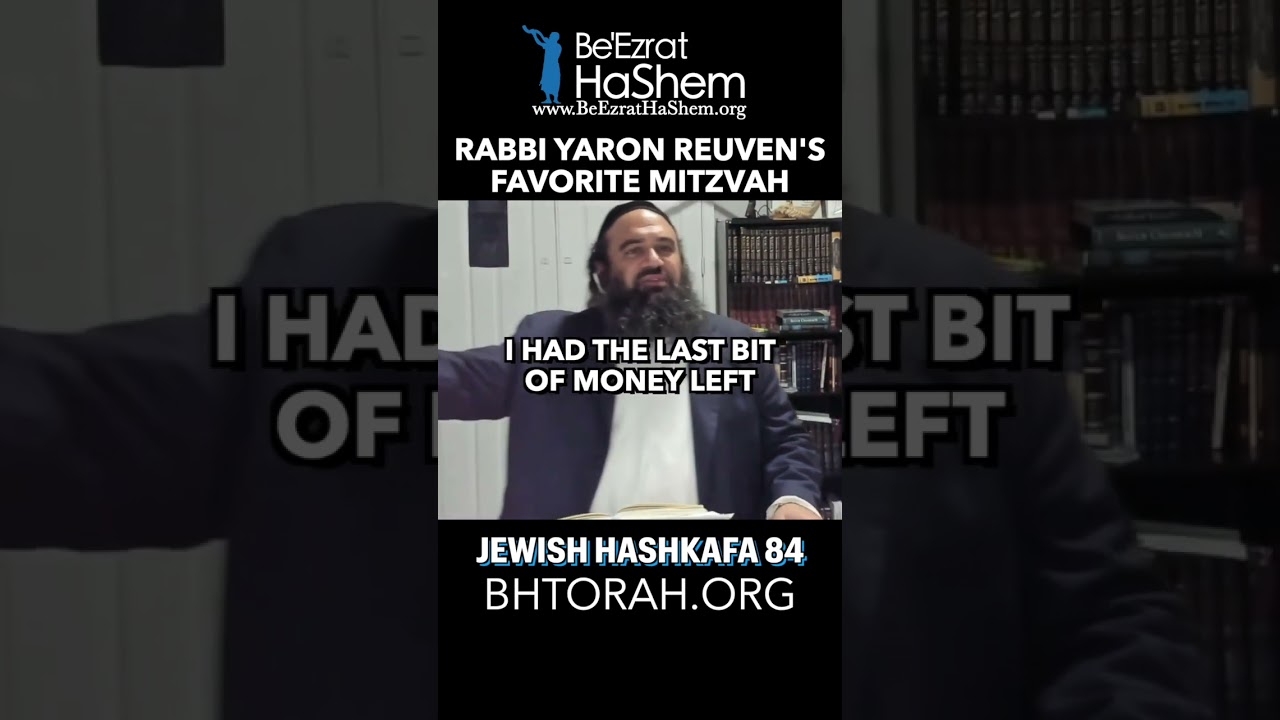 Rabbi Yaron Reuven's Favorite Mitzvah #RabbiYaronReuven #Judaism #Jewish #Sukkot #Mitzvah #shorts
