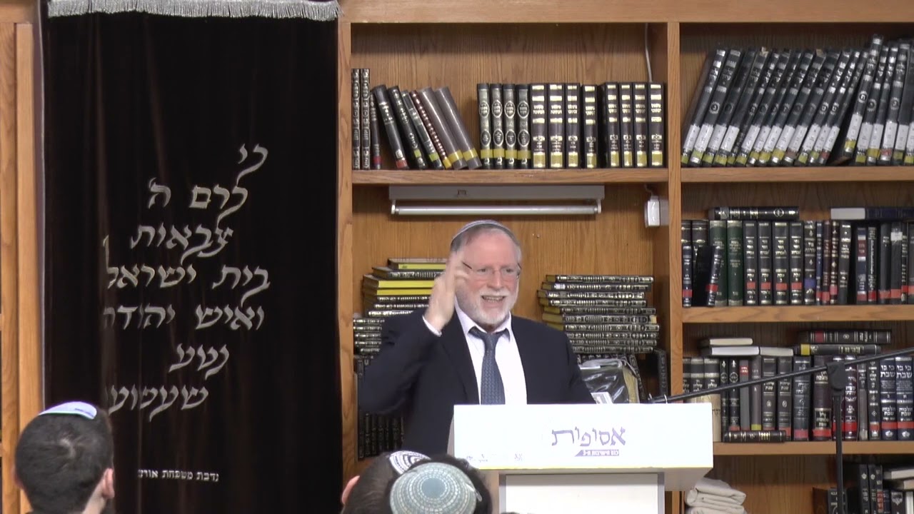 הטמנה בכלים בצבא | הרב ברוך וידר, ראש ישיבת הכותל | כנס אסופות ה-3