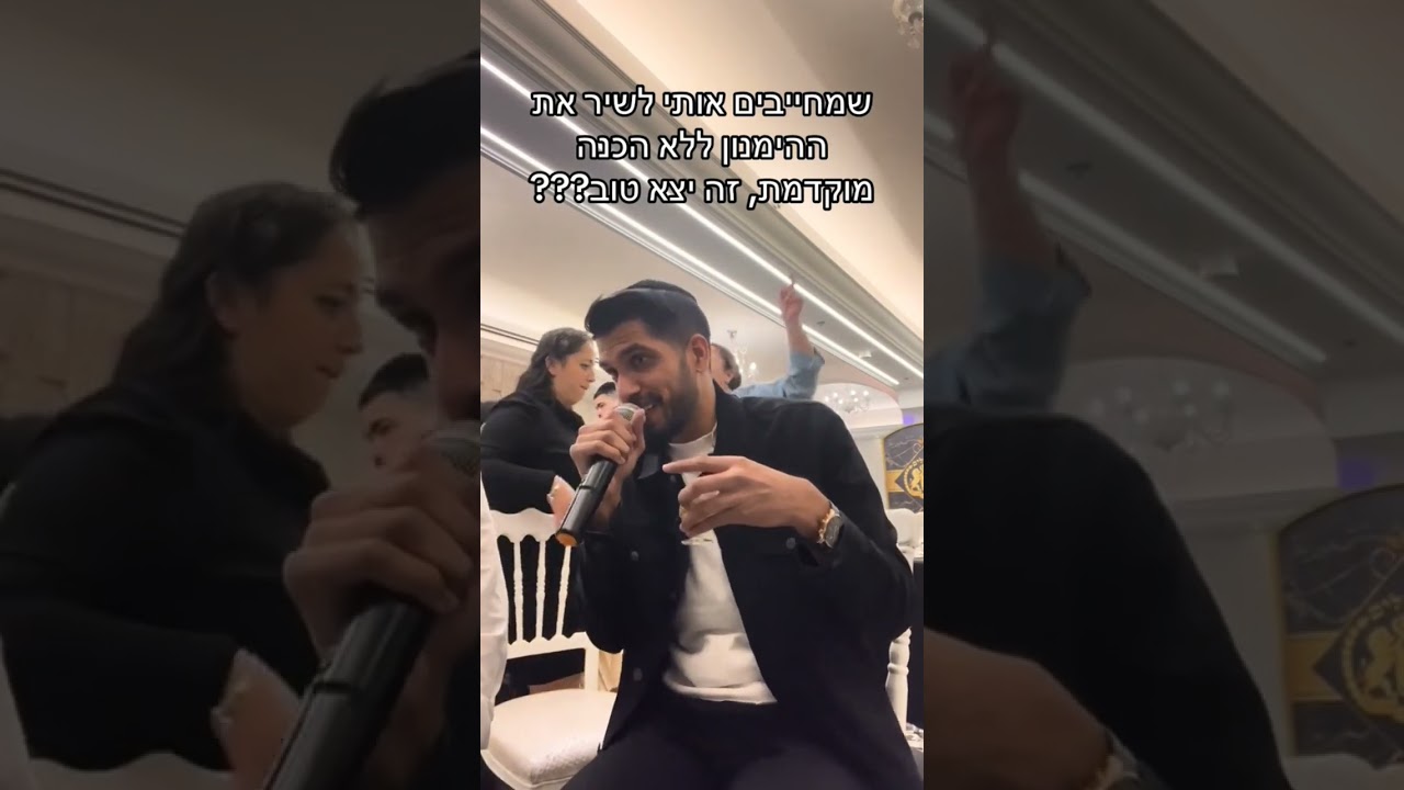 ישראל אס שר את השיר "כובשים את עזה" של דניאל סעדון