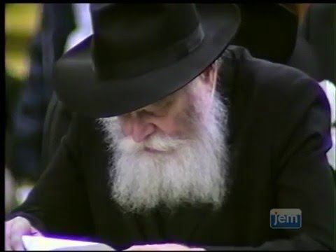 The Lubavitcher Rebbe Reading The Haftarah For A Fast Day