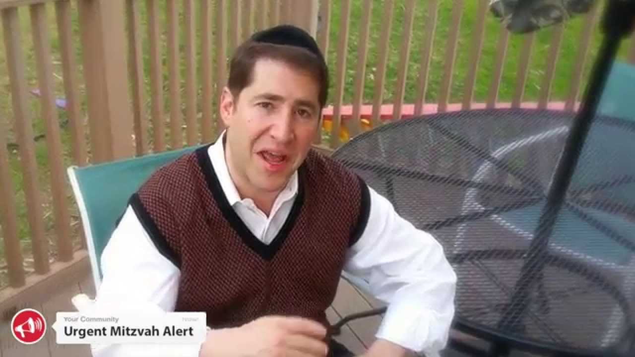 UMA - Urgent Mitzvah Alert