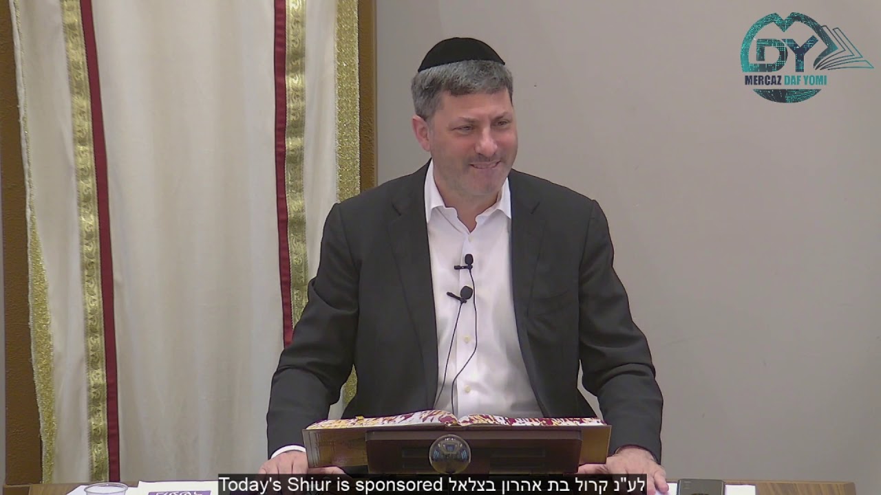 Daf Yomi Shabbos Daf 128  by R’ Eli Stefansky