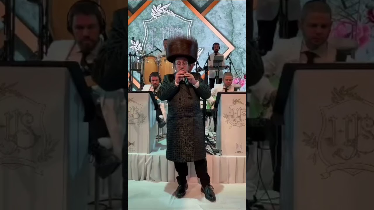 ליפא שמעלצער בחתונת נכדו של ר מיכאל שניצלער זצ״ל בביצוע של כל הלחנים שהלחין בשבילו