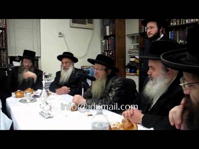Sanz Zmigrad Yahrtzeit - Teves 5773