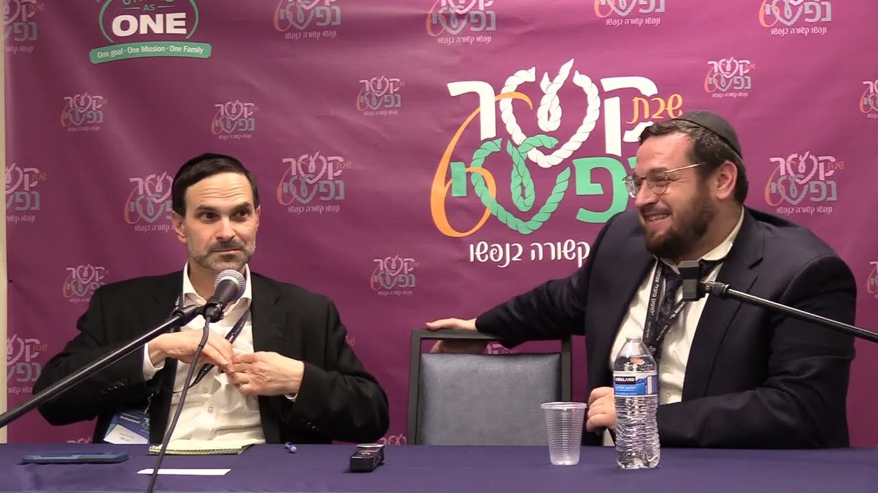 Chaim Bin Nun, Rabbi Reuven Mendlowitz