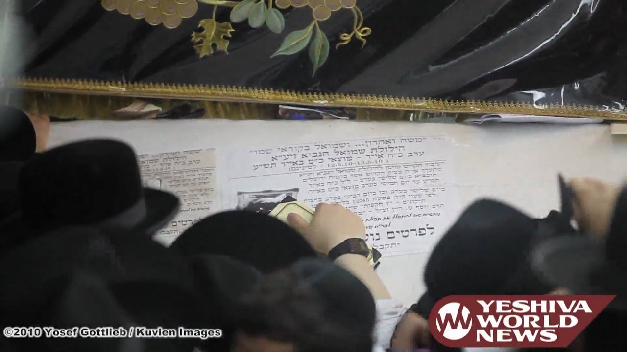 Thousands Gather at Kever Shmuel HaNavi on his Yartzheit 5770