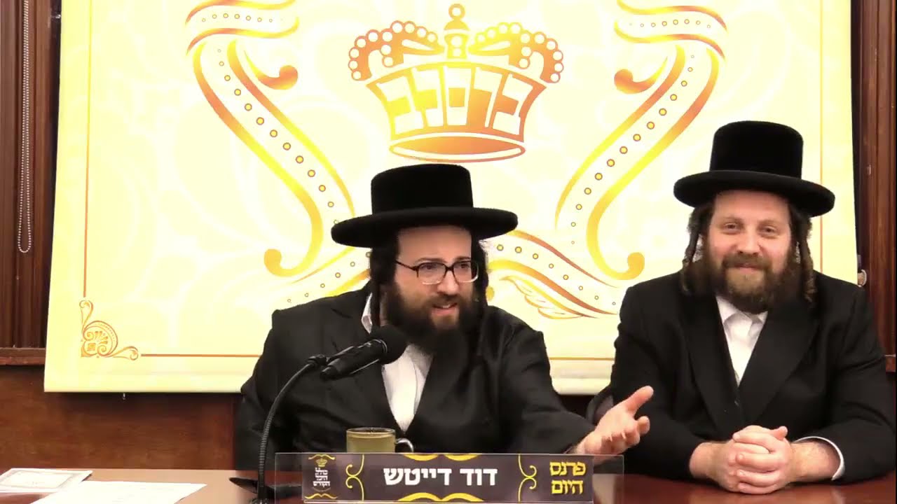 ר' יואל רוטה - מיין חלק אין תורה - ג' במדבר תשפ''א - R' Yoel Roth