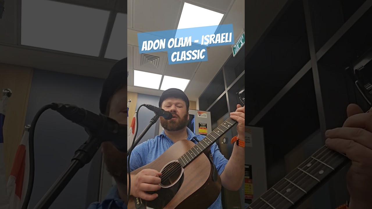 Adon Olam - Israeli classic, from performance for wounded soldiers