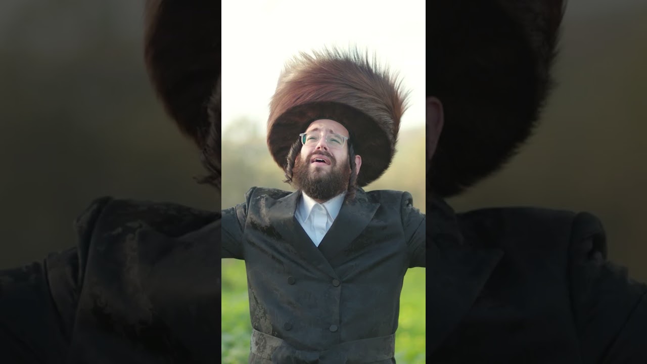 טיזר לקליפ בעיניך המלך - פורים תשפ"ו