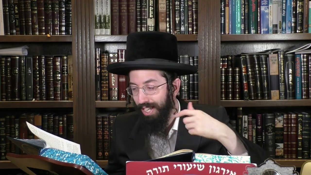 חומש רש"י  דברים (2)  - ר' אלעזר ניסן רובין שליט"א