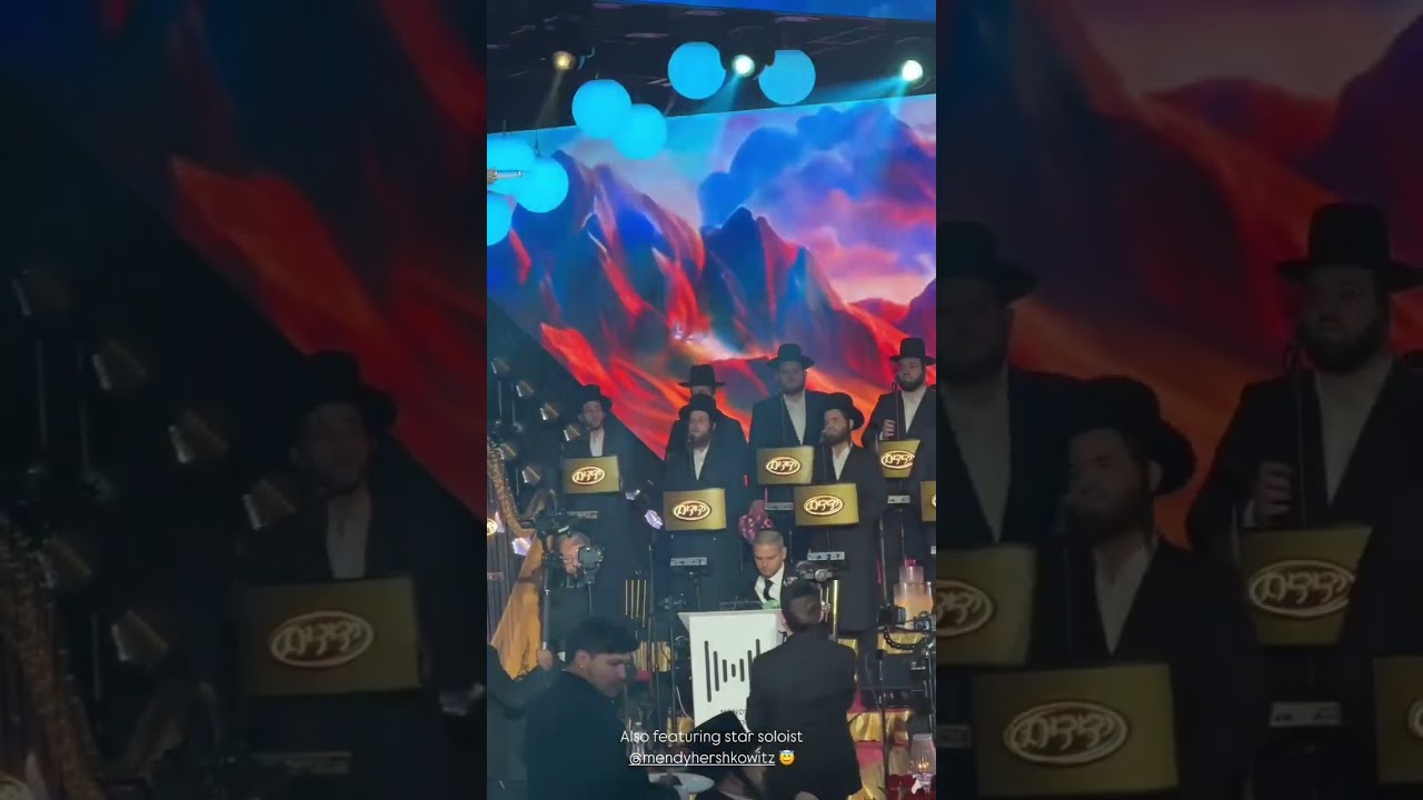 Yedidim Choir