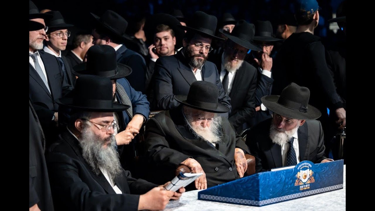 ההופעה הציבורית האחרונה של מרן שר התורה רבי חיים קניבסקי זצוק"ל בסיום הדף היומי בהלכה של 'דרשו'