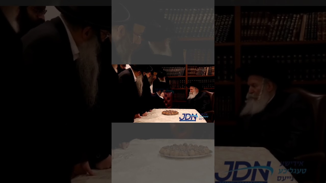 האדמו"ר מסקולען באזוכט ביי האדמו"ר מבאבוב.