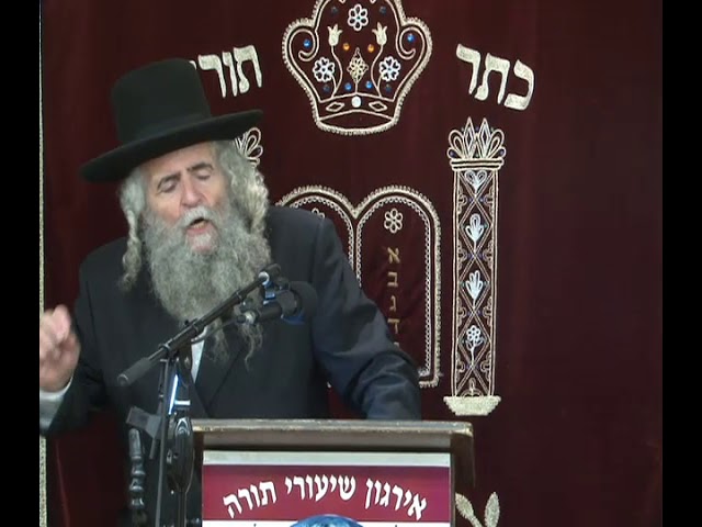 Rabbi Avrohom Schorr - Finding Inner Strength In Challenging Times . How?