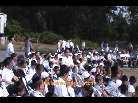 Lag Ba'omer At Camp Kanfei Yonah 2010