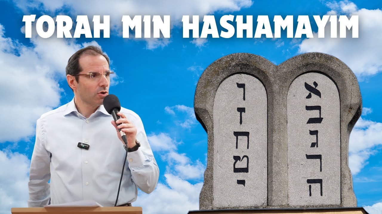 Torah Min Hashamayim | Rabbi Shai Finkelstein