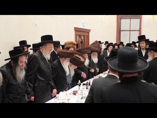 Machnovka Engagement - Tishrei 5786