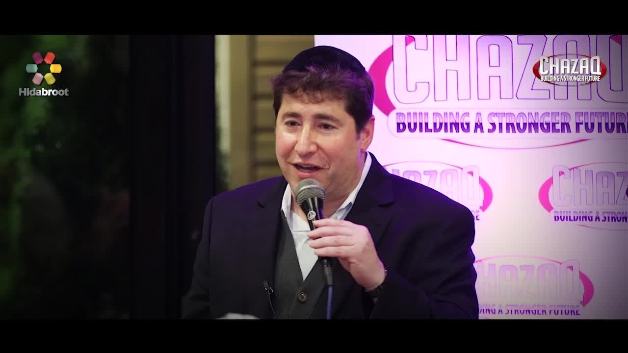 Appreciating your Spouse - Rabbi Benzion Klatzko