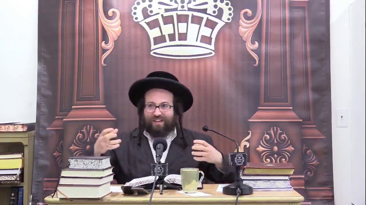 ר' יואל ראטה שיעור לשה''ק - תחשוב על עצמך - ד' פנחס תשע''ט - R' Yoel Roth