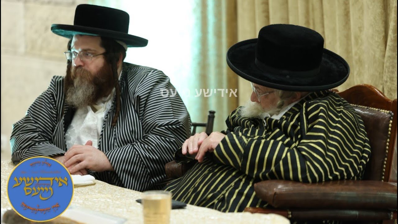 חרוזים על השיר "באלקים בטחתי" במסיבה לטובת ביהמ"ד הגדול והחדש תולדות אברהם יצחק באתרא קדישא מירון