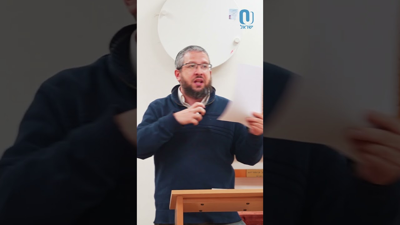 Every Tefilah Is Unique | Rabbi Yossi Goldin