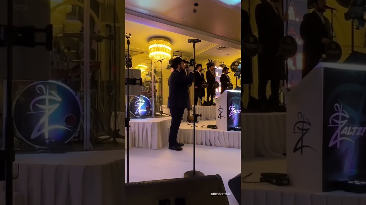 Benny Friedman 🎤