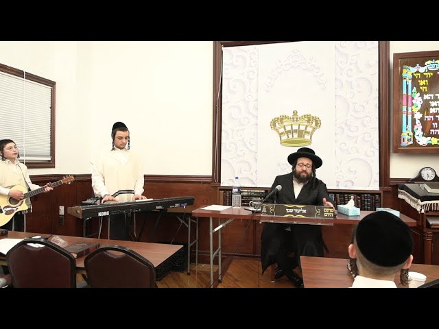 ר׳ יואל רוטה - אן ערליכע פורים - ג׳ תרומה תשפ׳׳ג - R' Yoel Roth