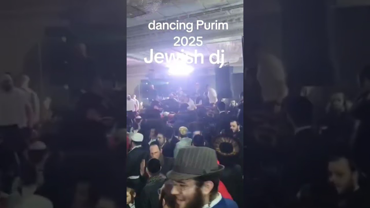 פורים 2025