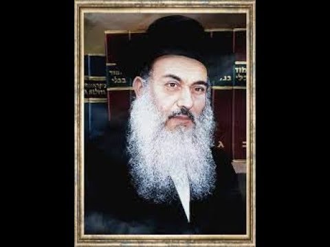What Did Harav Nissim Yagen Zt”l Say About The Holocaust