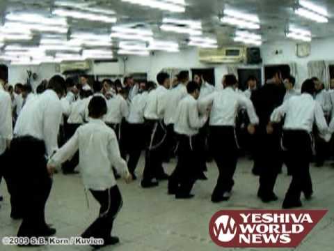 Chadera Simchas Beis HaShoeva Chol HaMoed Sukkos 5770