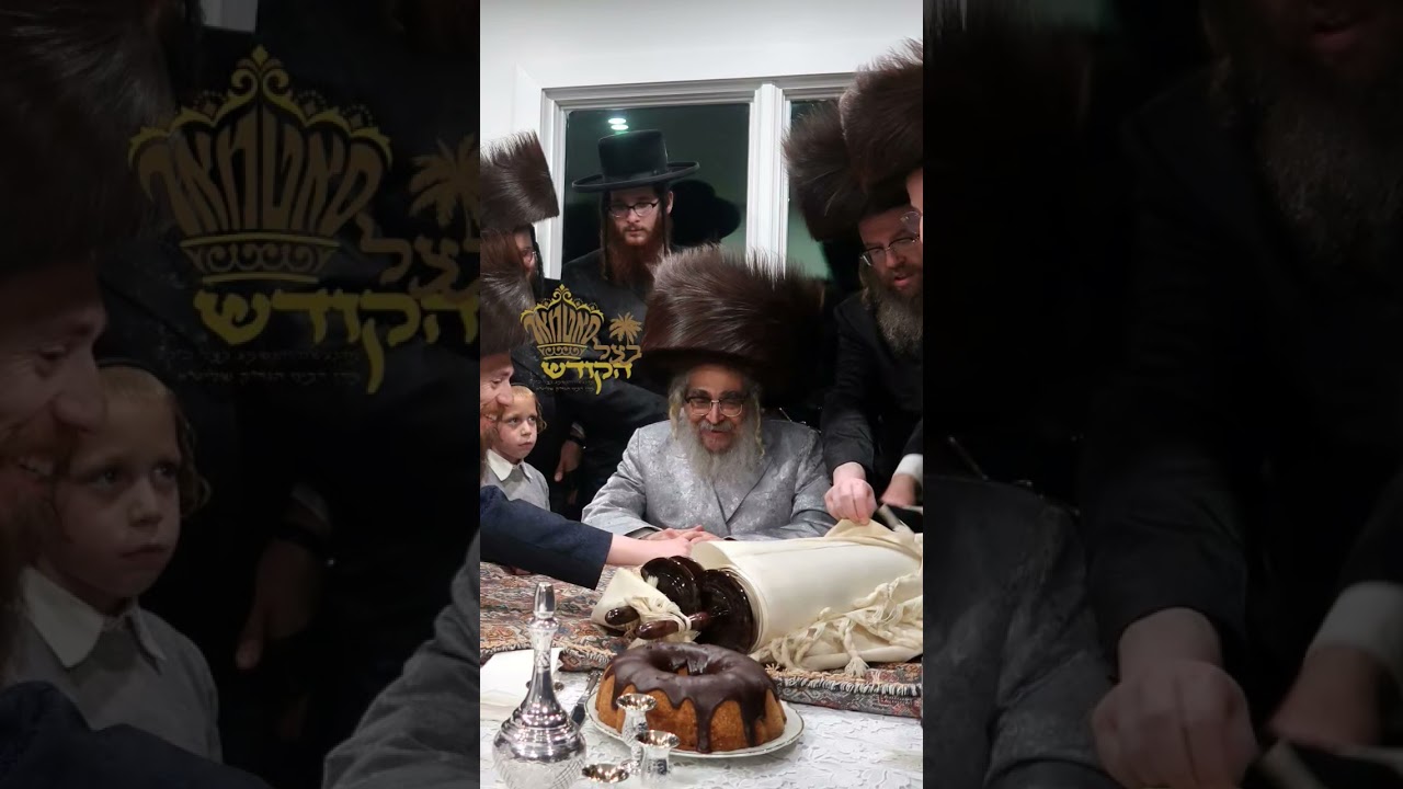 תורה הקדושה #סאטמאר