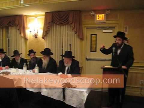 Seudas Hodaah Chaim Moishe Strulowitz 1 of 2