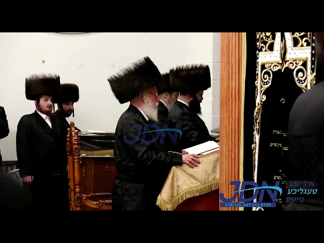 Vienner Rebbe Counting Sefira In Boro Park - Iyar 5783