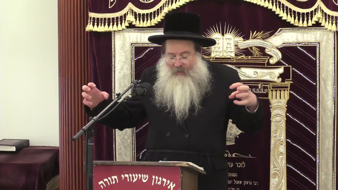 סגולה להפוך כל שונא לאוהב! עניני ואהבת לרעך כמוך -  ר' בנימין ברייער שליט"א