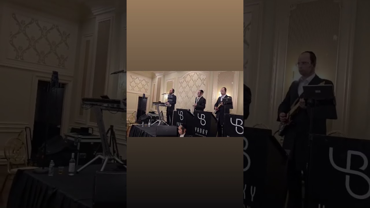 Yanky Briskman 🎹 Duvid Fleischman 🎤 🔥