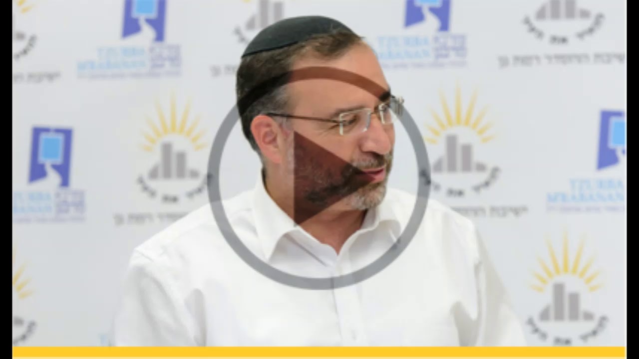 הלכות ספירת העומר - צורבא מרבנן - הרב בן ציון אלגאזי