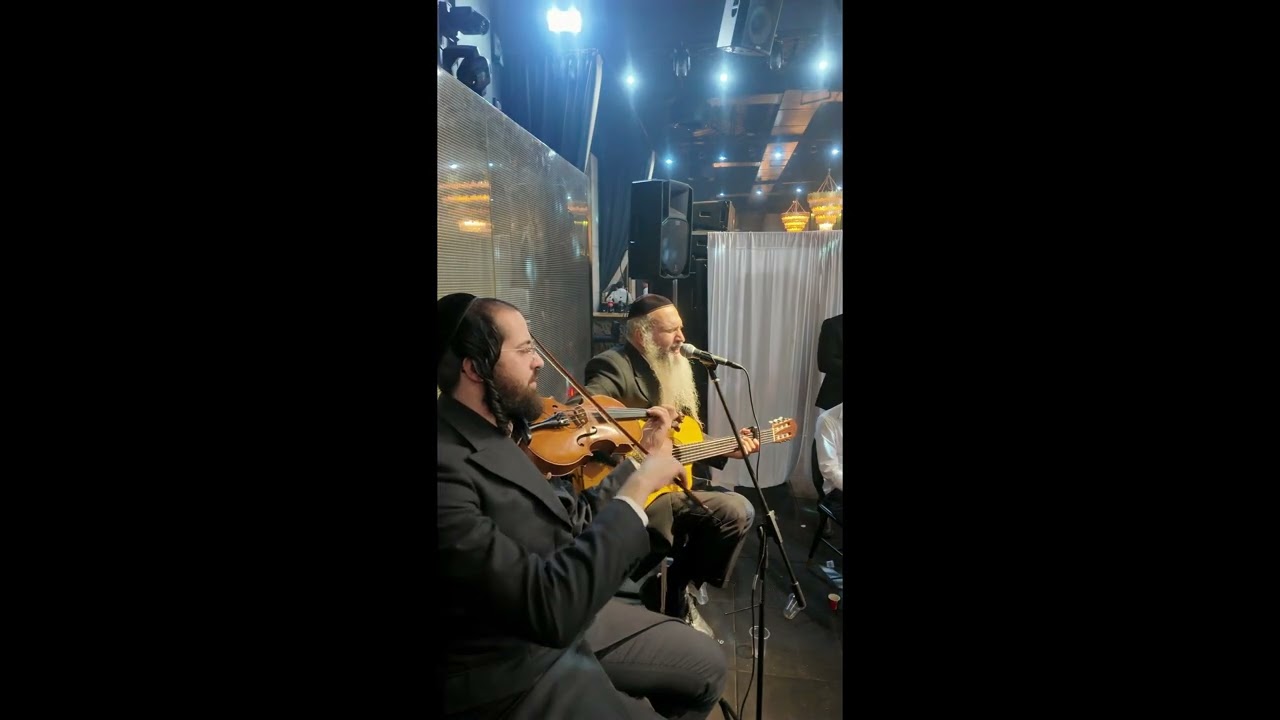 שיר למעלות - יוסף קרדונר & שרוליק לפקוביץ