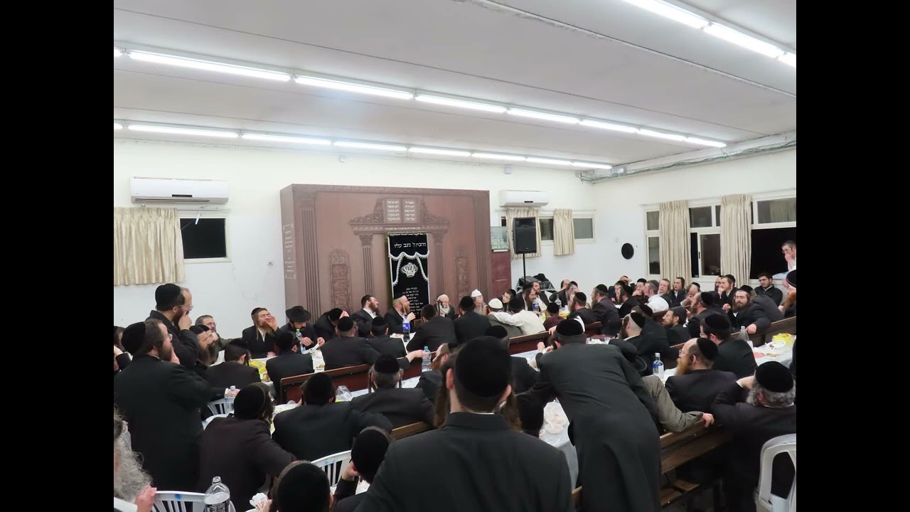 התוועדות יום הבהיר י"א ניסן ,  הרב זלמן גופין  מעייני ישראל בית שמש שנת תשפ"ו