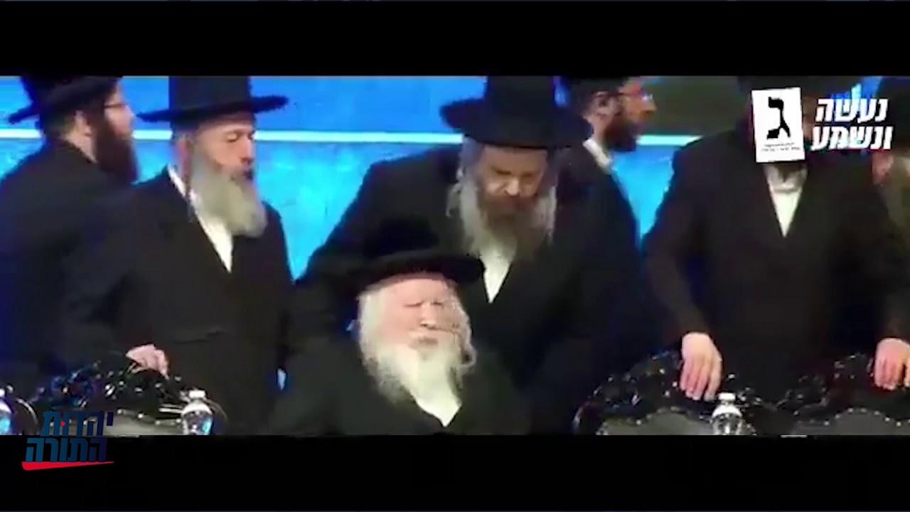 מסע הקודש ההיסטורי “להיקהל”: מרנן האדמורי”ם חברי המועצת יוצאים לערי השדה למען יהדות התורה