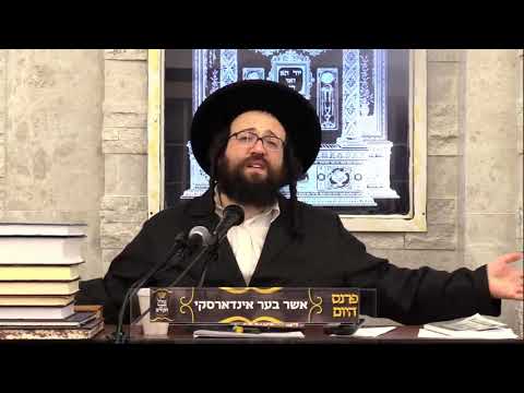 ר' יואל רוטה - כ'קען נישט איינשלאפן - ד' דברים תשפ''א - R' Yoel Roth