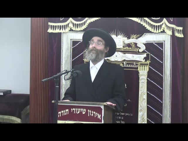 ערליכקייט בעולם הכשרות - ר' שמואל טייטלבוים שליט"א