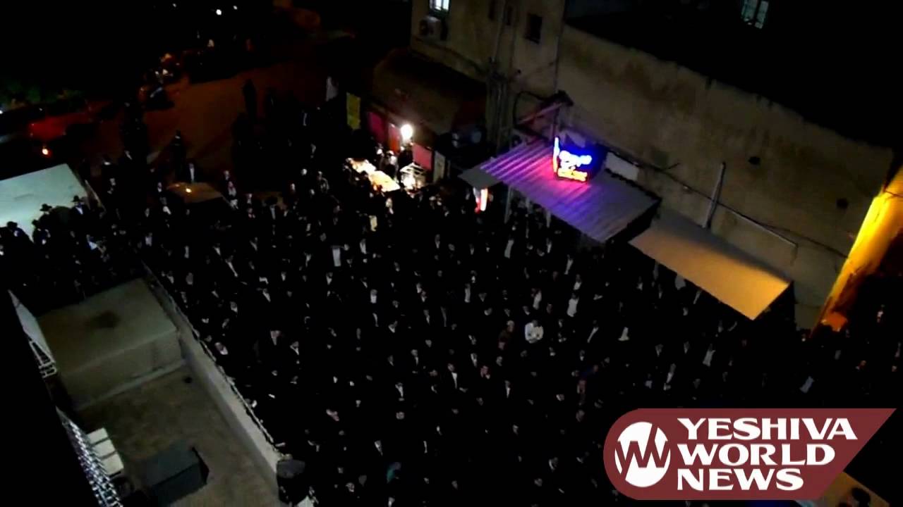 Levayah of Yisrael Rosenblum Z"L