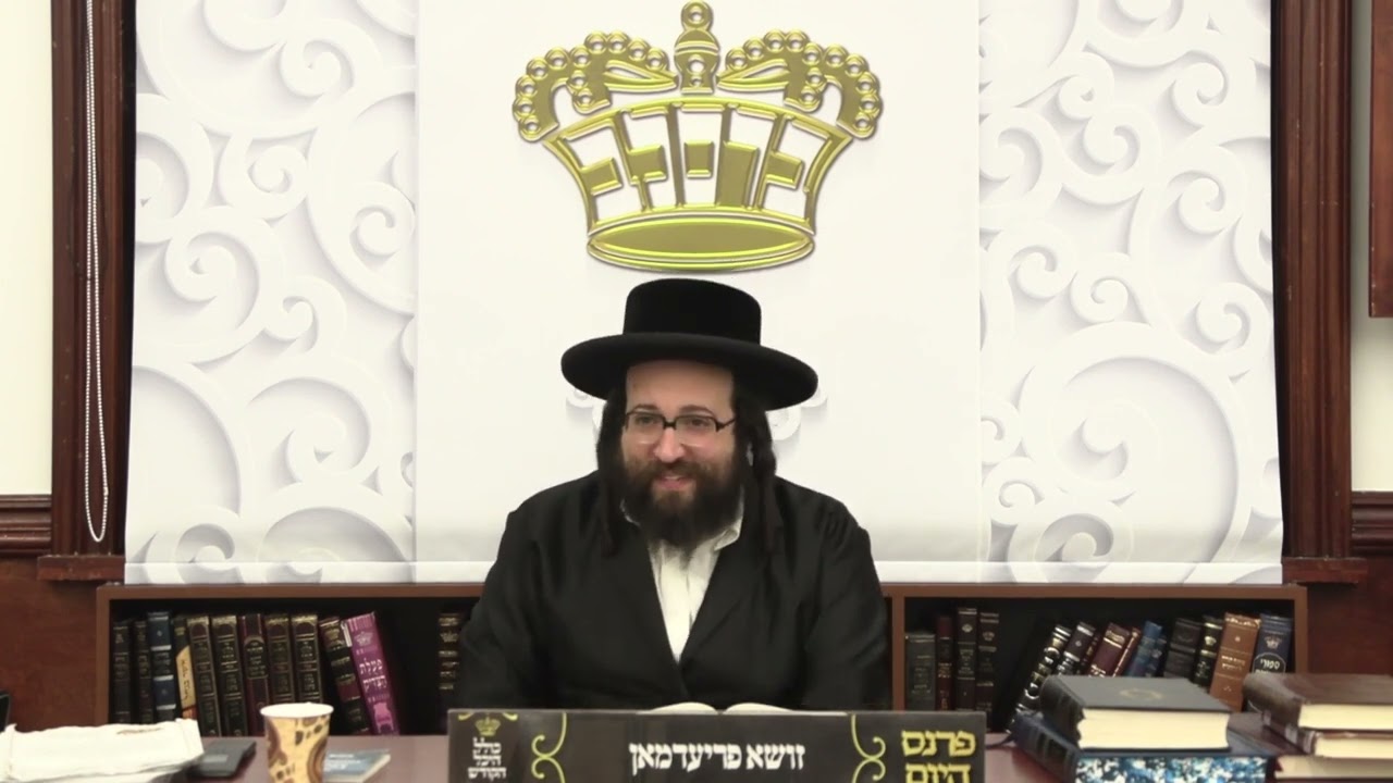 ר' יואל רוטה - מנהגי פורים - ד' ויקרא תשפ''ד - R' Yoel Roth