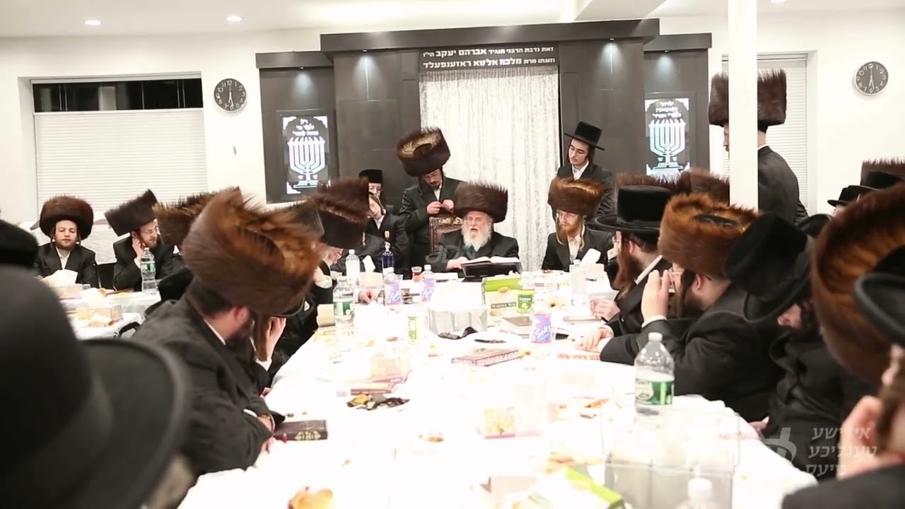 האדמו”ר מסאסוב מוצש”ק אין בארא פארק